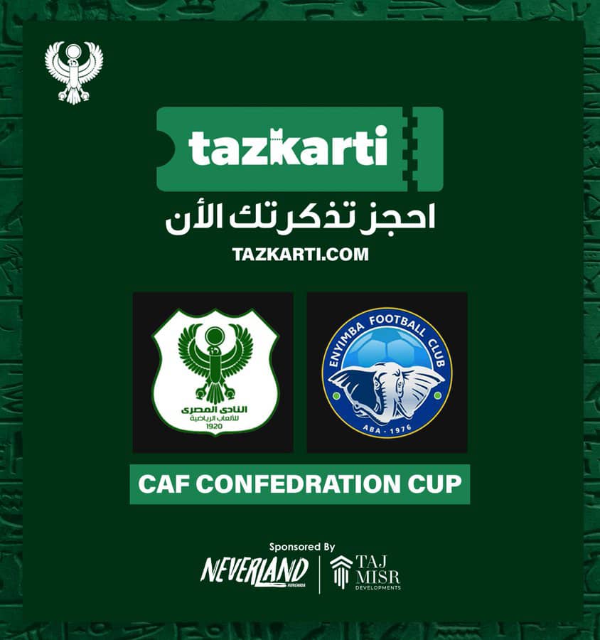 CAFCC: