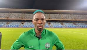 Omeruo