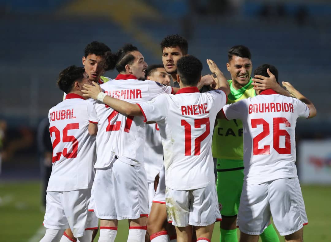 Tunisia