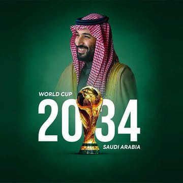 2034