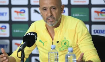 CAFCL: