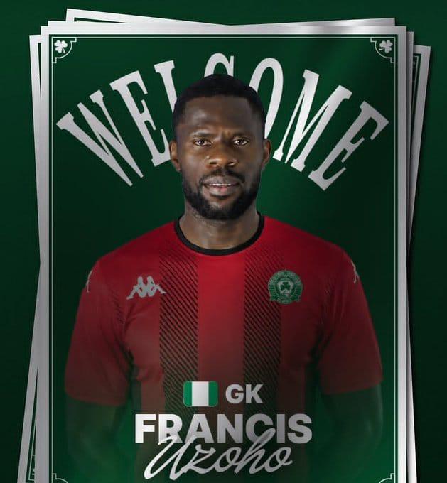 Transfer