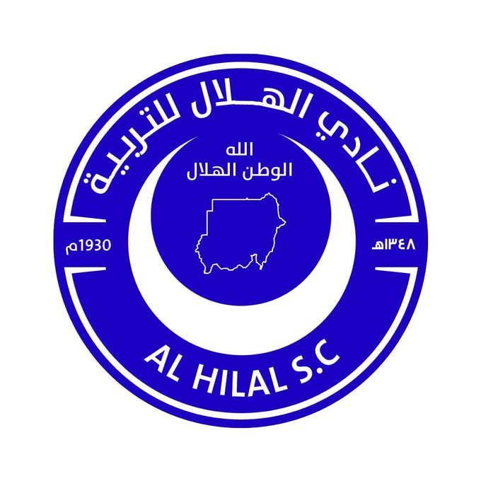 Al-Hilal