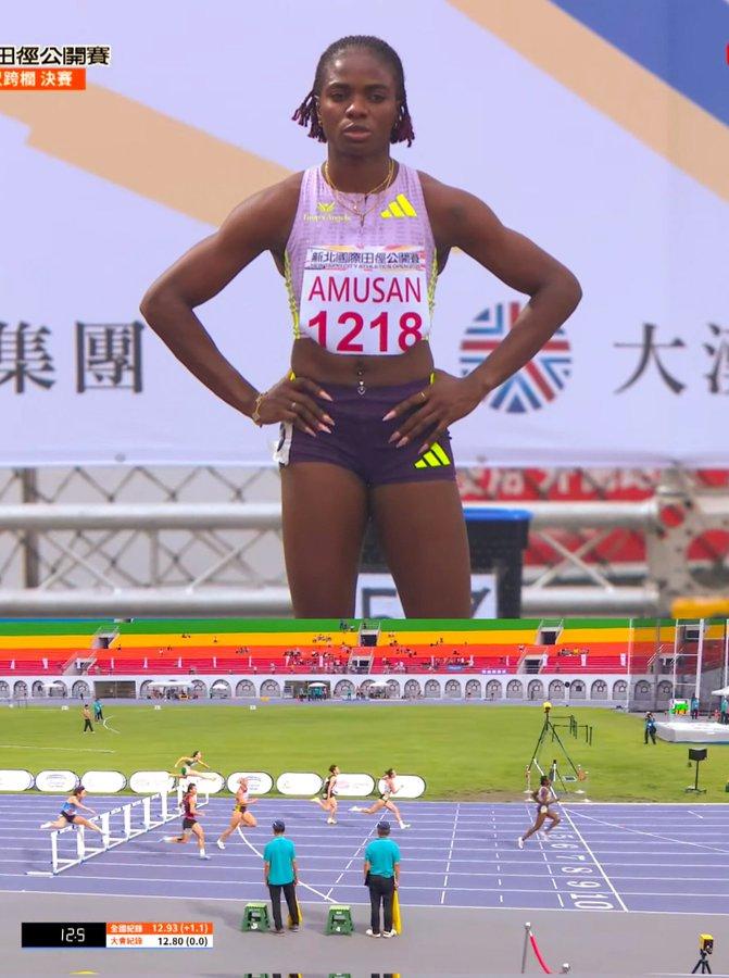 Amusan